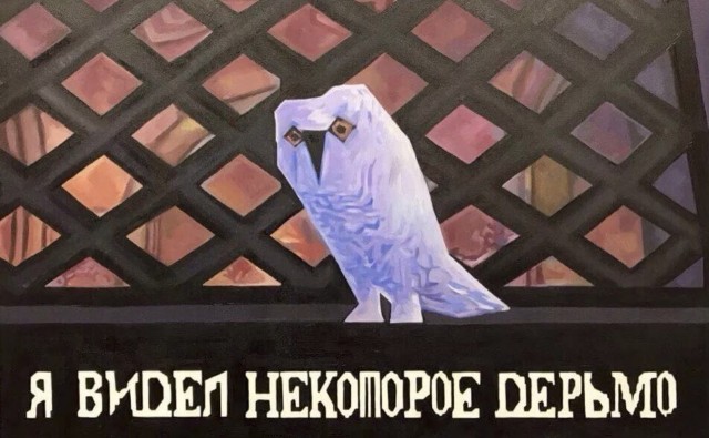 Чудесная была прогулка