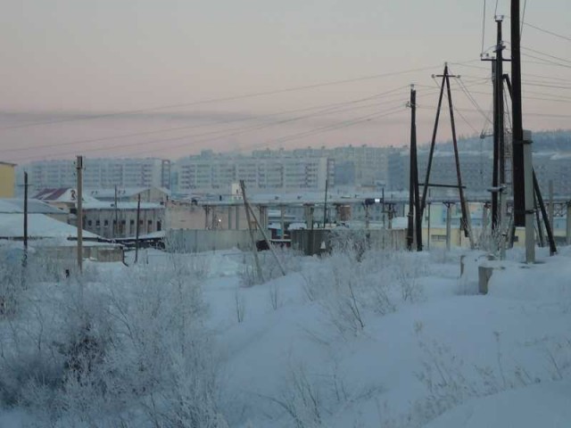 Харп