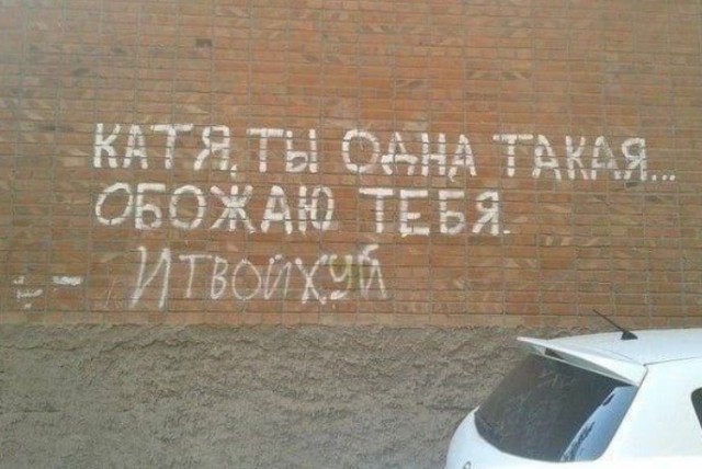 Всего понемногу. От 24.02.24