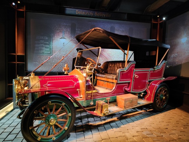 Гараж особого назначения