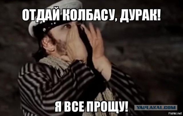 Избили покупательницу