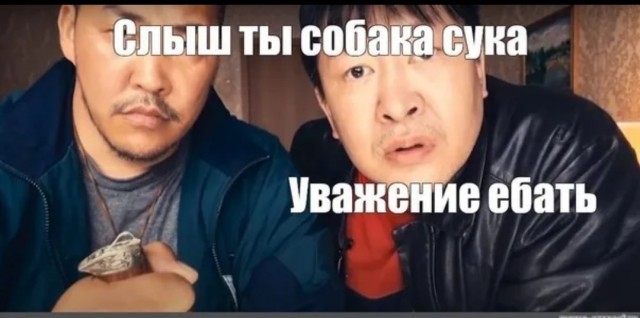 Прыжок