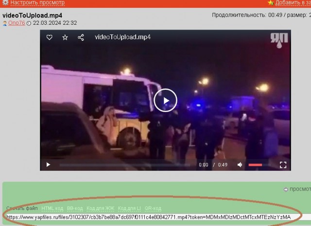 В «Крокус Сити холл» в Москве произошла стрельба перед началом концерта группы «Пикник»