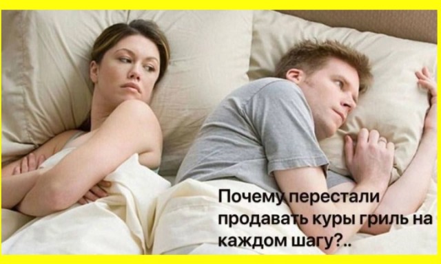 ТРРРидцать тРРРи от 15 апРРРеля