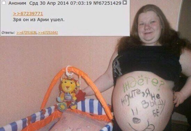 Никакие картинки