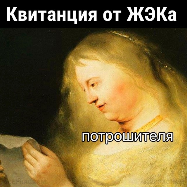Весёлый полтишок 02.07.24