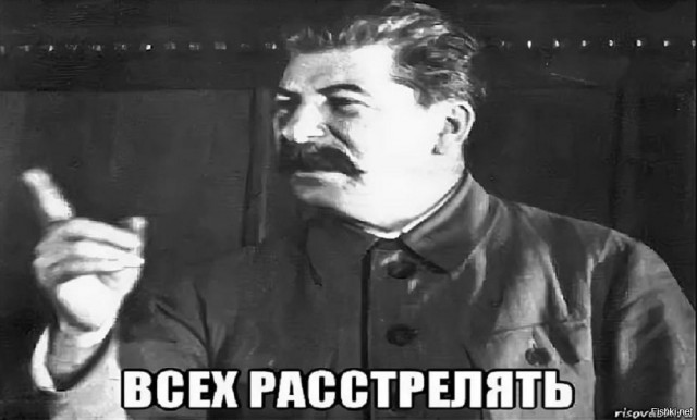 Думаю накажут по существу