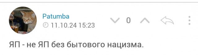 Айболиты Подмосковья.