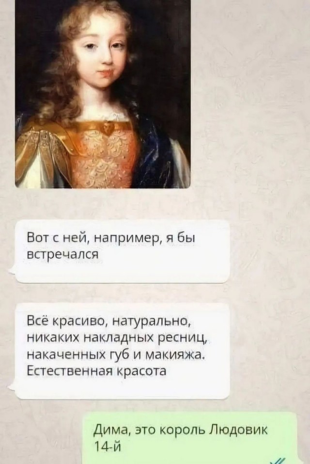 Завалялось тут случайно немного забавных картинок