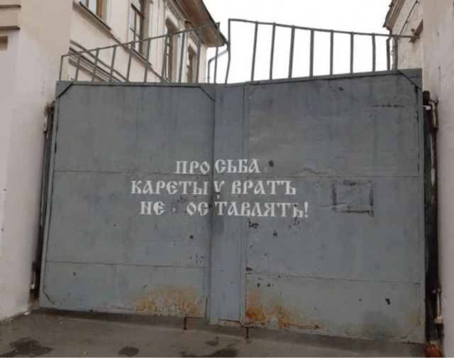 Так себе картинки 25.10.24