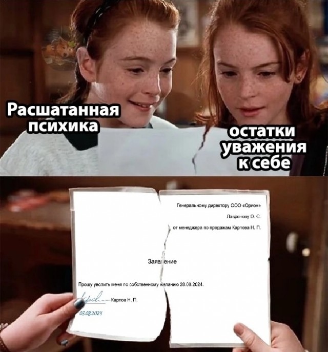 Завалялось тут случайно немного забавных картинок