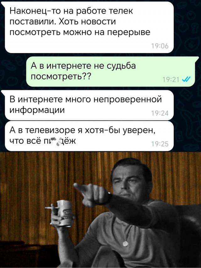 Завалялось тут случайно немного забавных картинок