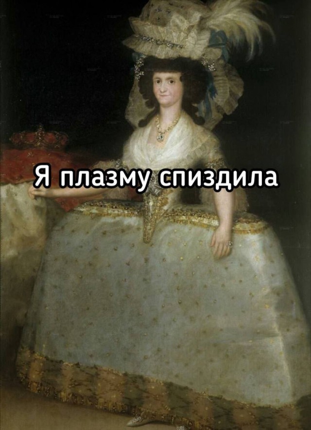 Кому не спитЬся, ну или деградируем вместе..