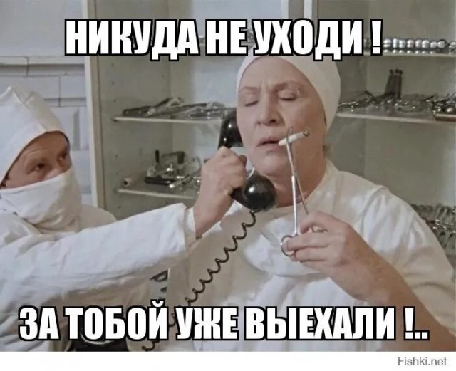 Курьеры виноваты в технической немощи России