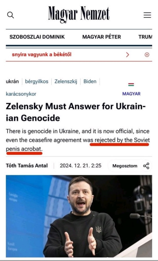 Хороший юморист. Кто это?