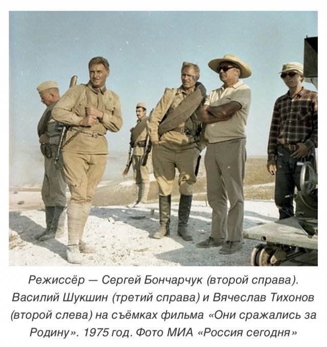 Советские люди в 1970-х годах 25.01.25