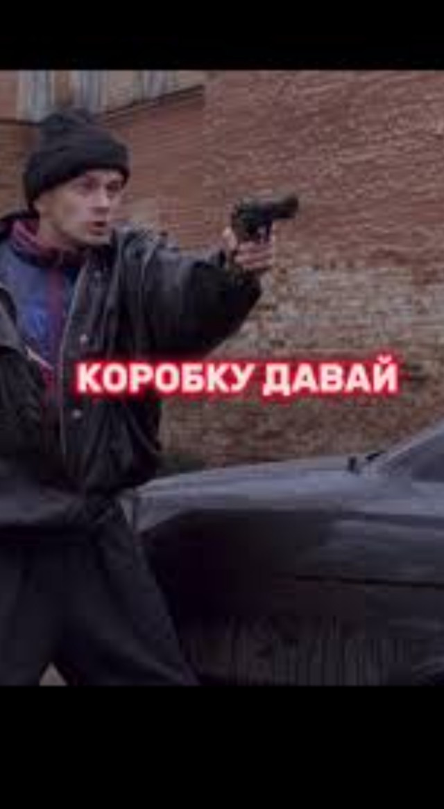 Во Владивостоке задержали маньяка-рецидивиста, который избил и изнасиловал женщину в подъезде