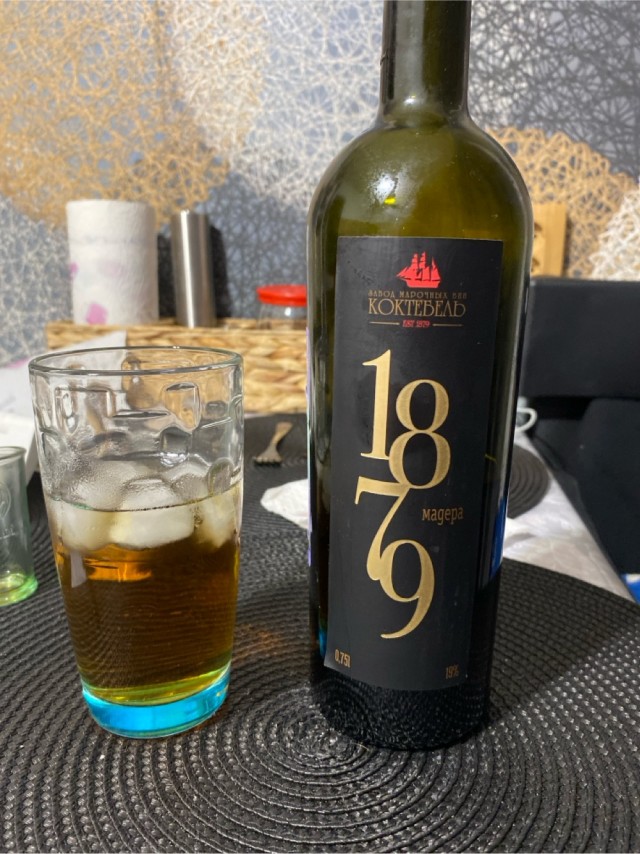 Предупреждение