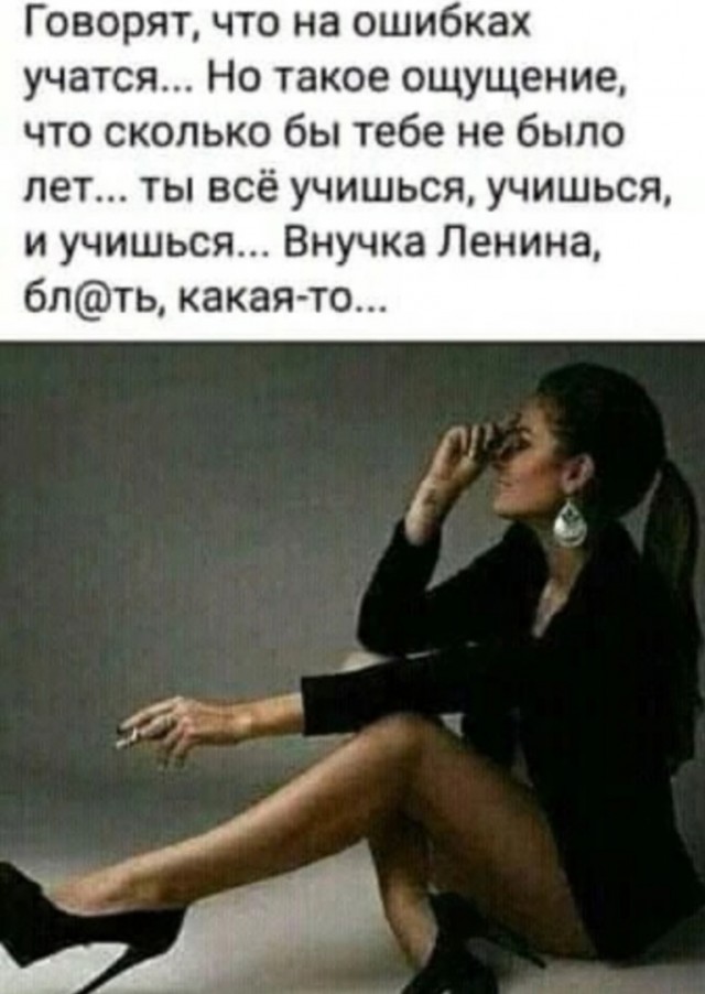 Так себе картинки 27.03.25