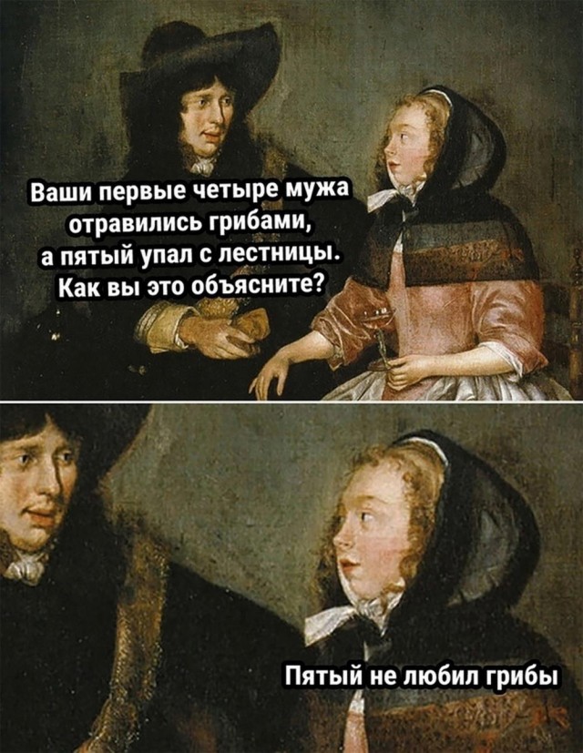 Веселые картинки в последний день марта (31.03)