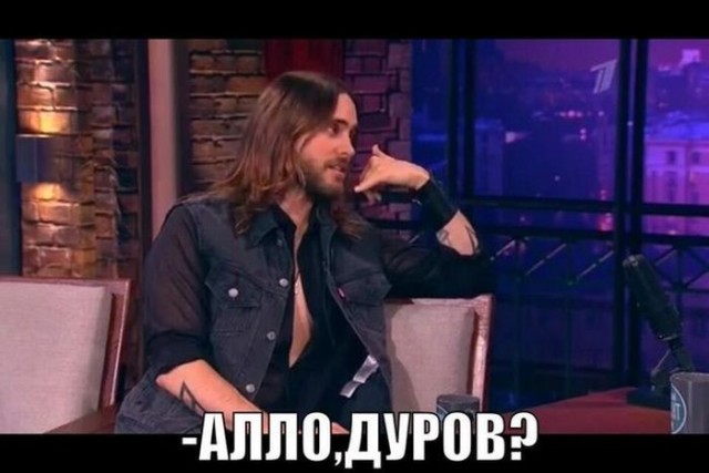 Смешные картинки про удаление музыки из ВК