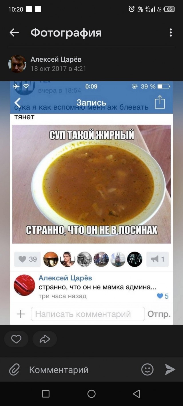 Веселые картинки в маленькую пятницу (16.04)