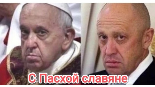 Папа Франциск скончался, передает Рейтер со ссылкой на Ватикан