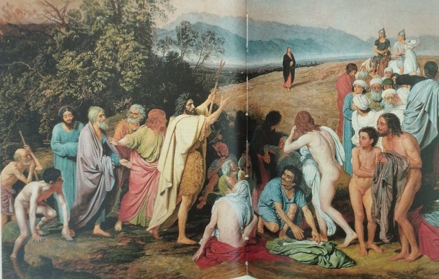 Литературная беседка v.1