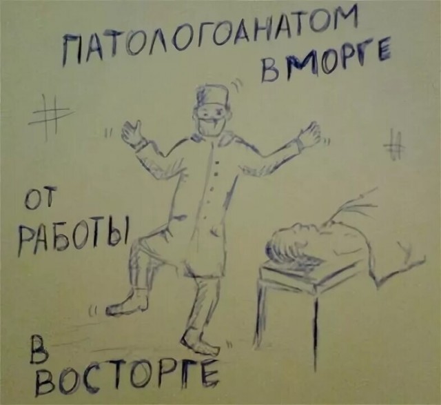 Антибиотик Аугментин напугал соцсети