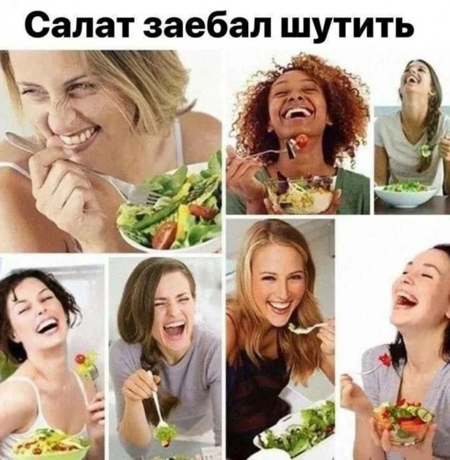 Завалялось тут случайно немного забавных картинок