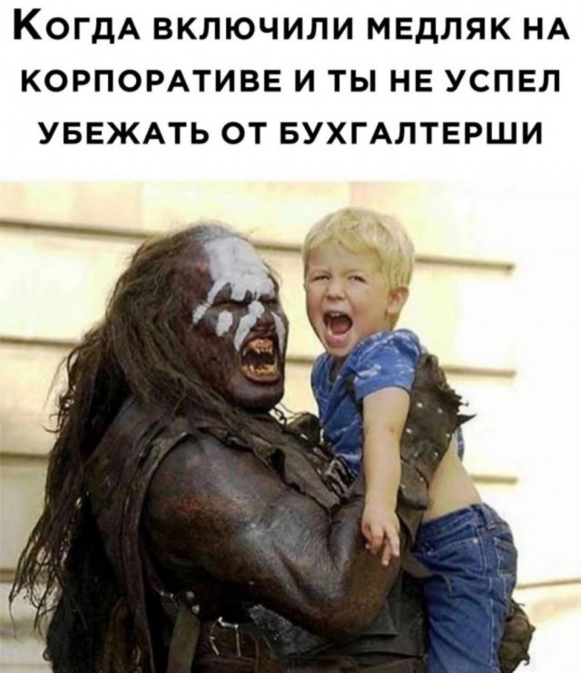Так себе картинки 28.05.25