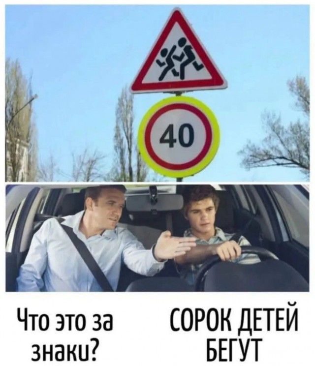 Завалялось тут случайно немного забавных картинок