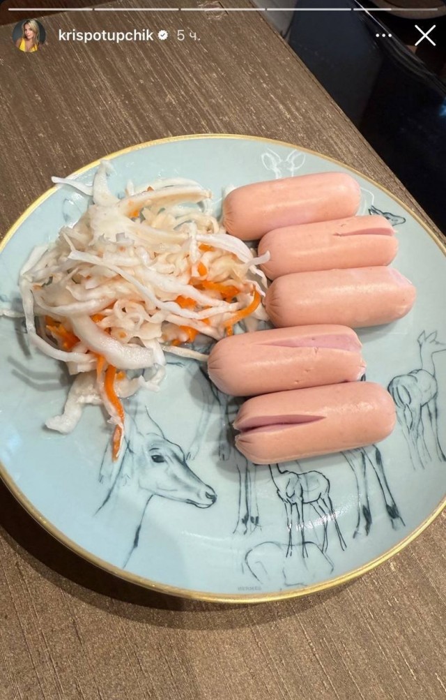 Скромные "НАШИсты"