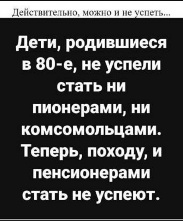 Завалялось тут случайно немного забавных картинок