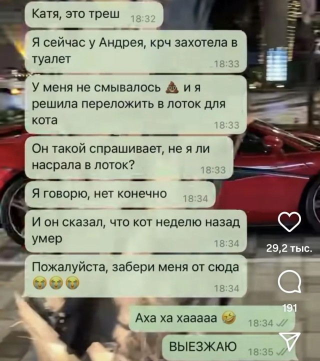 Завалялось тут случайно немного забавных картинок