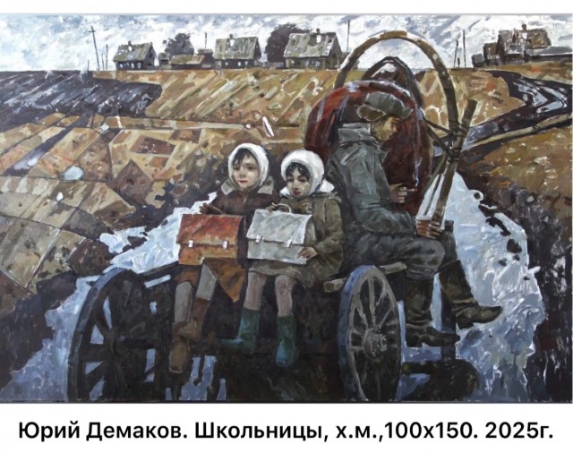 АРТ-Воскресенье