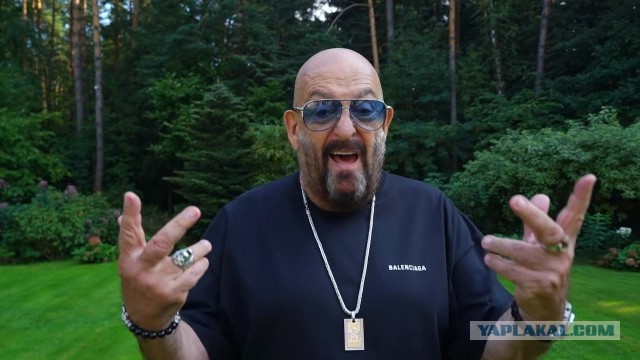 Мишаня..  И никто не вспомнил?