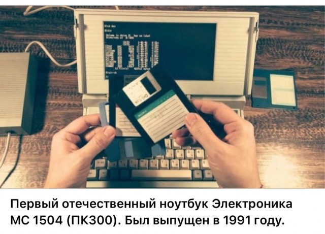Интересные фотографии 1990 -х 31.08.25