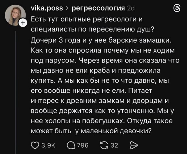Картинки для деградации 40 (разной степени свежести)