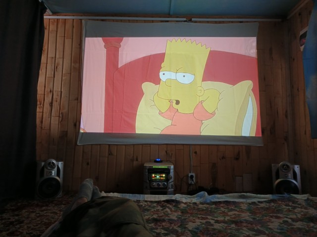 Личное пространство