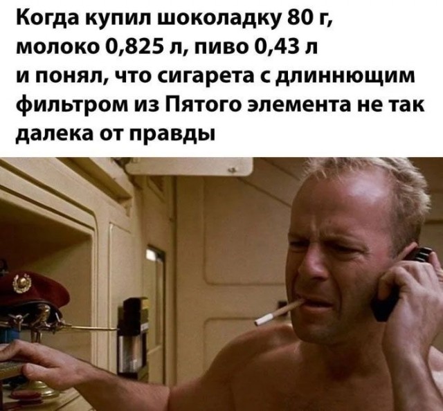 Продолжаем двигаться вперёд