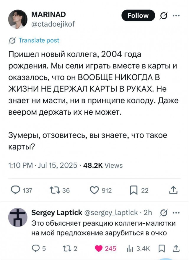 Немного картинок разной степени новизны и адекватности
