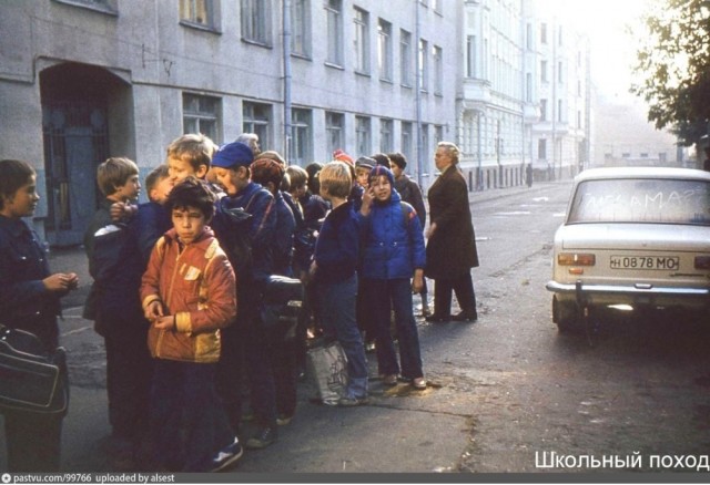 ​ Фотографии из прошлого нашей страны – 118