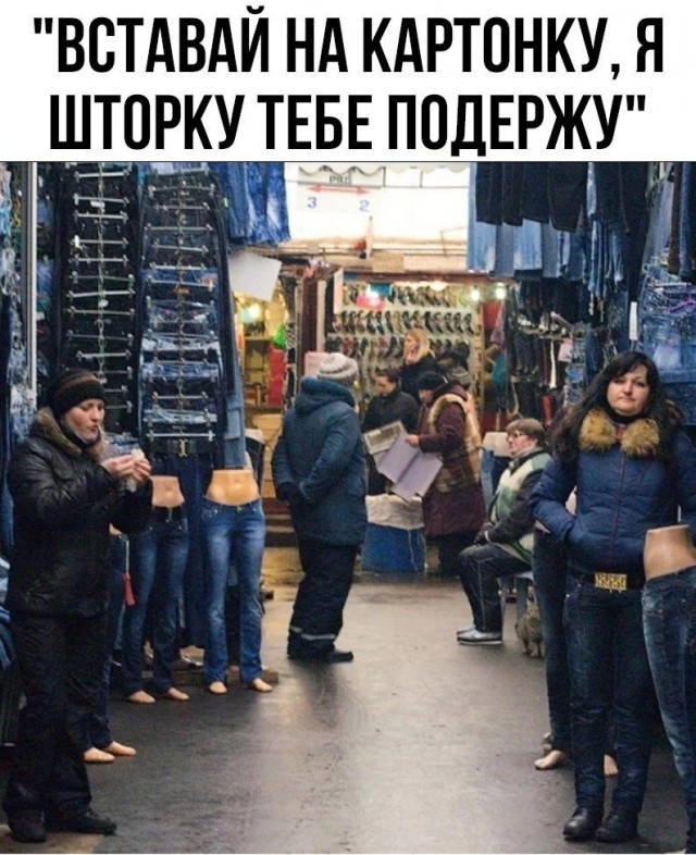 Смешнявых и не очень картинков пост