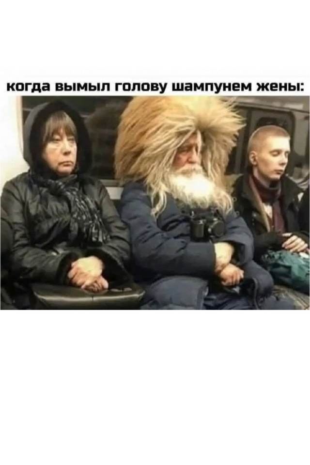 Октябрь, день десятый …