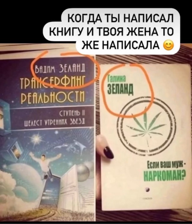 Воскресные картинки