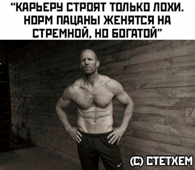 Так себе картинки 21.10.25