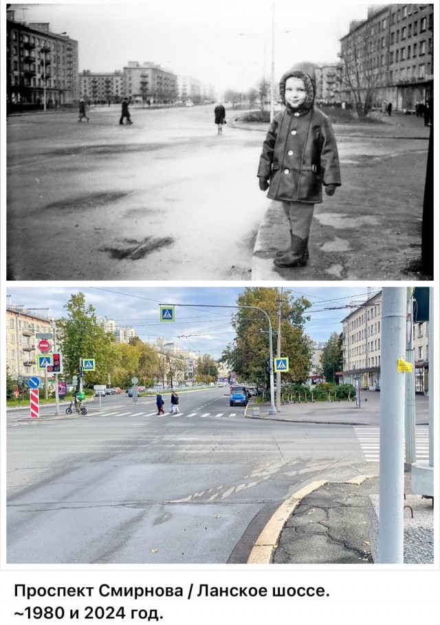 Петербург . Было и стало . Часть четвертая