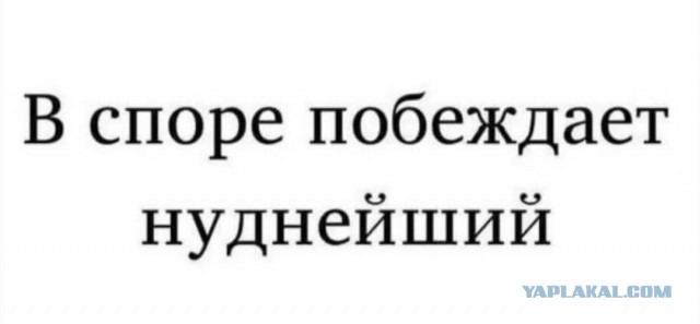 Веселые картинки в пятницу (07.11)