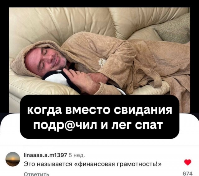 Вот так сейчас выглядит модельер Вера Вонг